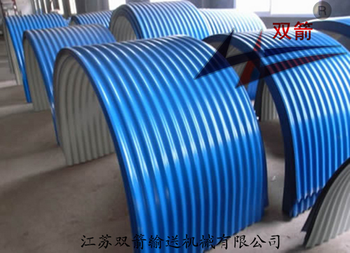 輸送機防雨罩_副本 輸送機防雨罩_副本