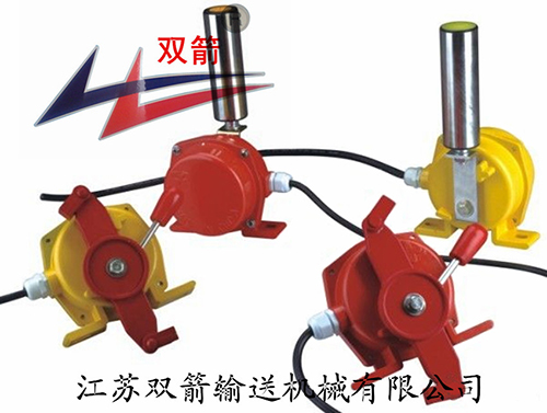 跑偏開關6_副本 跑偏開關6_副本